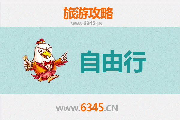 普洱澜沧一日游自由行攻略：探秘古茶山与拉祜风情