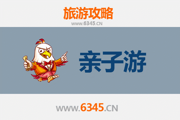 普洱澜沧亲子游攻略：探秘茶乡秘境，共享天伦之乐
