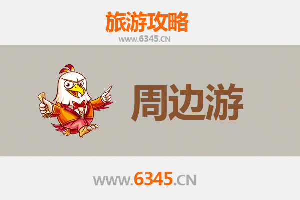 普洱澜沧深度游攻略：探秘茶马古道与千年古寨的秘境之旅