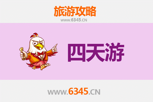 普洱澜沧四天三夜深度游攻略：探秘茶乡风情与民族文化