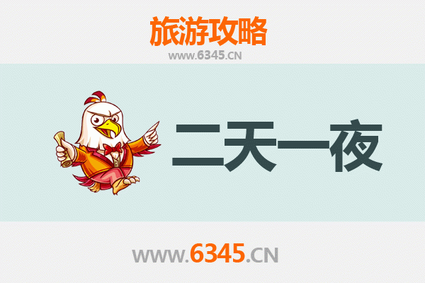 普洱澜沧两天一夜深度游攻略：探秘古茶山与拉祜风情
