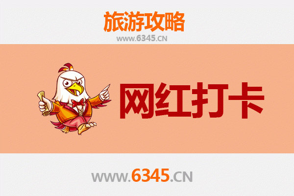 普洱澜沧网红打卡地全攻略：探索茶乡秘境与民族风情