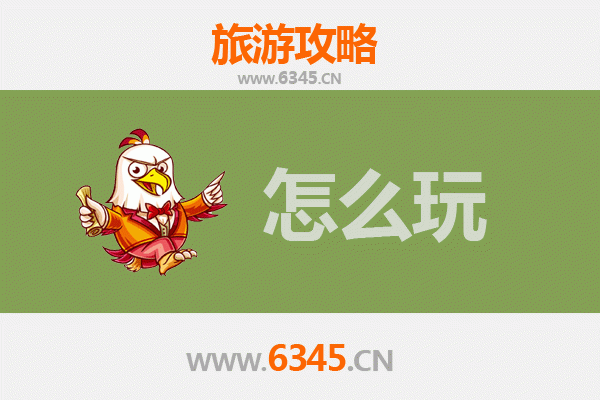 普洱澜沧至杭州西湖深度旅游攻略