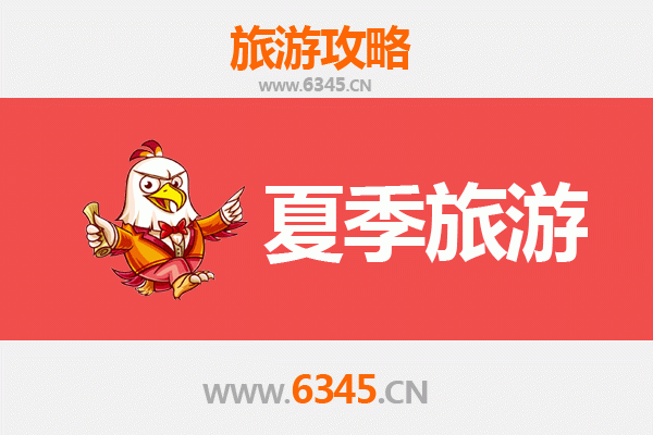 普洱澜沧夏季避暑全攻略：探秘茶山云海，邂逅民族风情